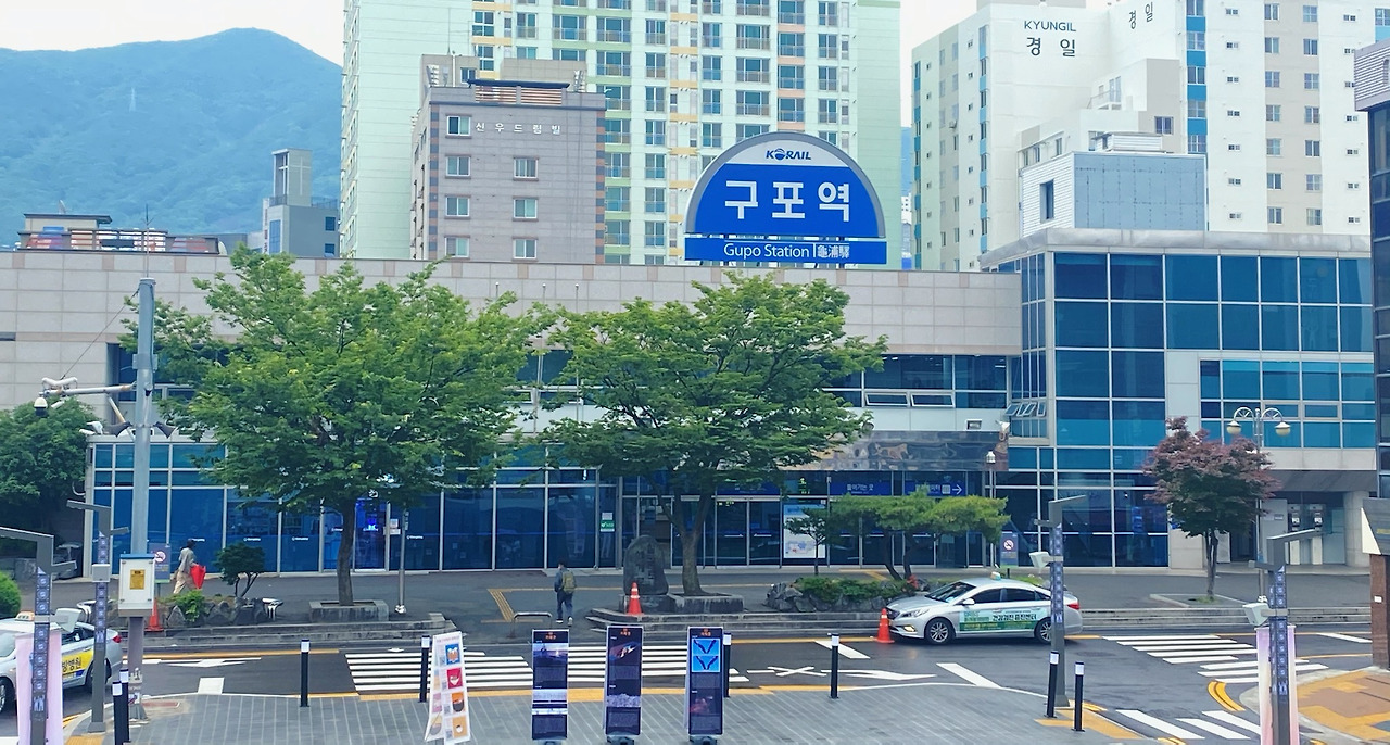 구포역 KTX 시간표