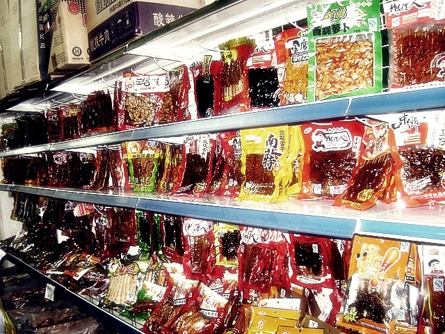 소상공인확인서 발급 방법