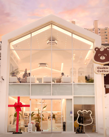 위파티 부산본점