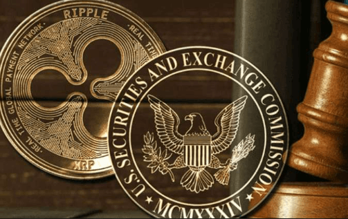 리플 대 SEC 소송