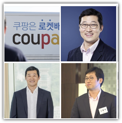 쿠팡 김범석 의장 국적, 키, 나이, 프로필, 재산, 부동산, 수입, 결혼 및 가족, 논란, 항후 전망