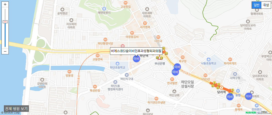 부산 이비인후과 야간진료 비에스(BS)숨이비인후과ㆍ성형외과의원