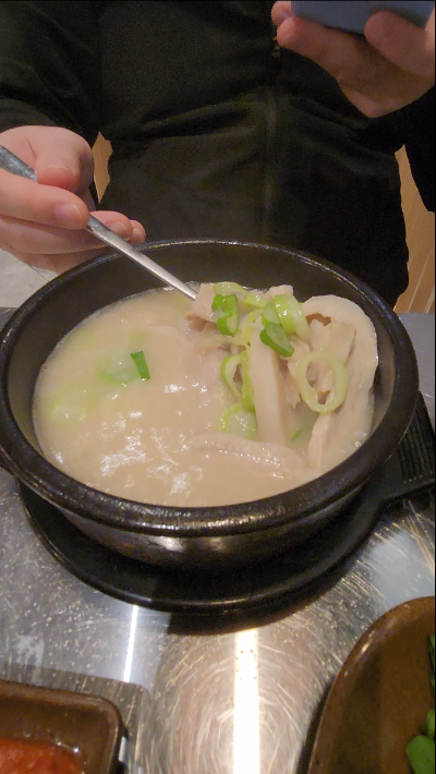 부산 수변최고돼지국밥 위치