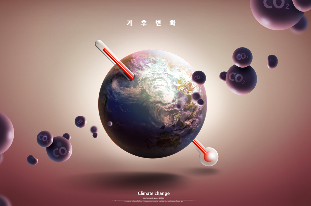 엘니뇨-현상