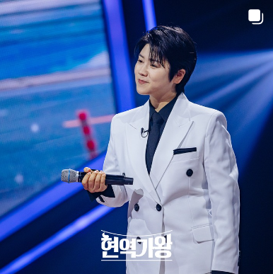 마이진