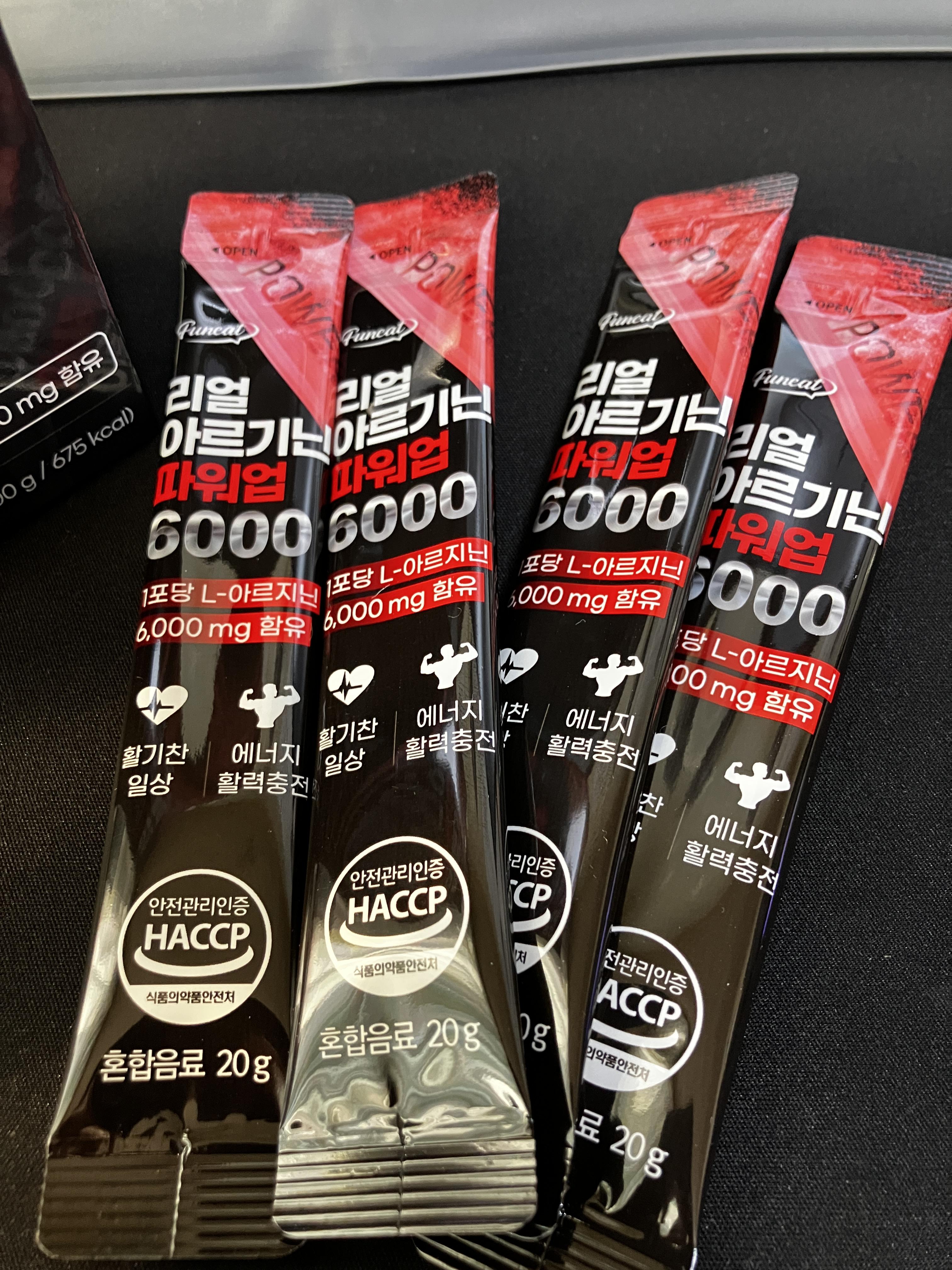 리얼 아르기닌 파워업 6000 내돈내산 후기