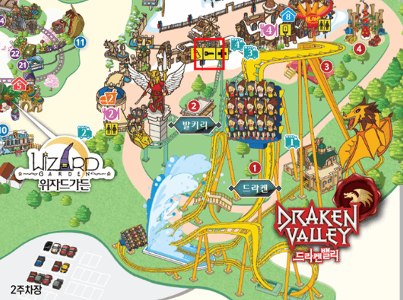 경주월드 흡연실 흡연구역