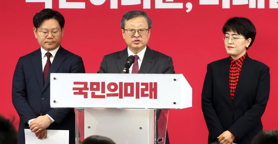 이시우 골프접대 국민의미래 비례대표 취소