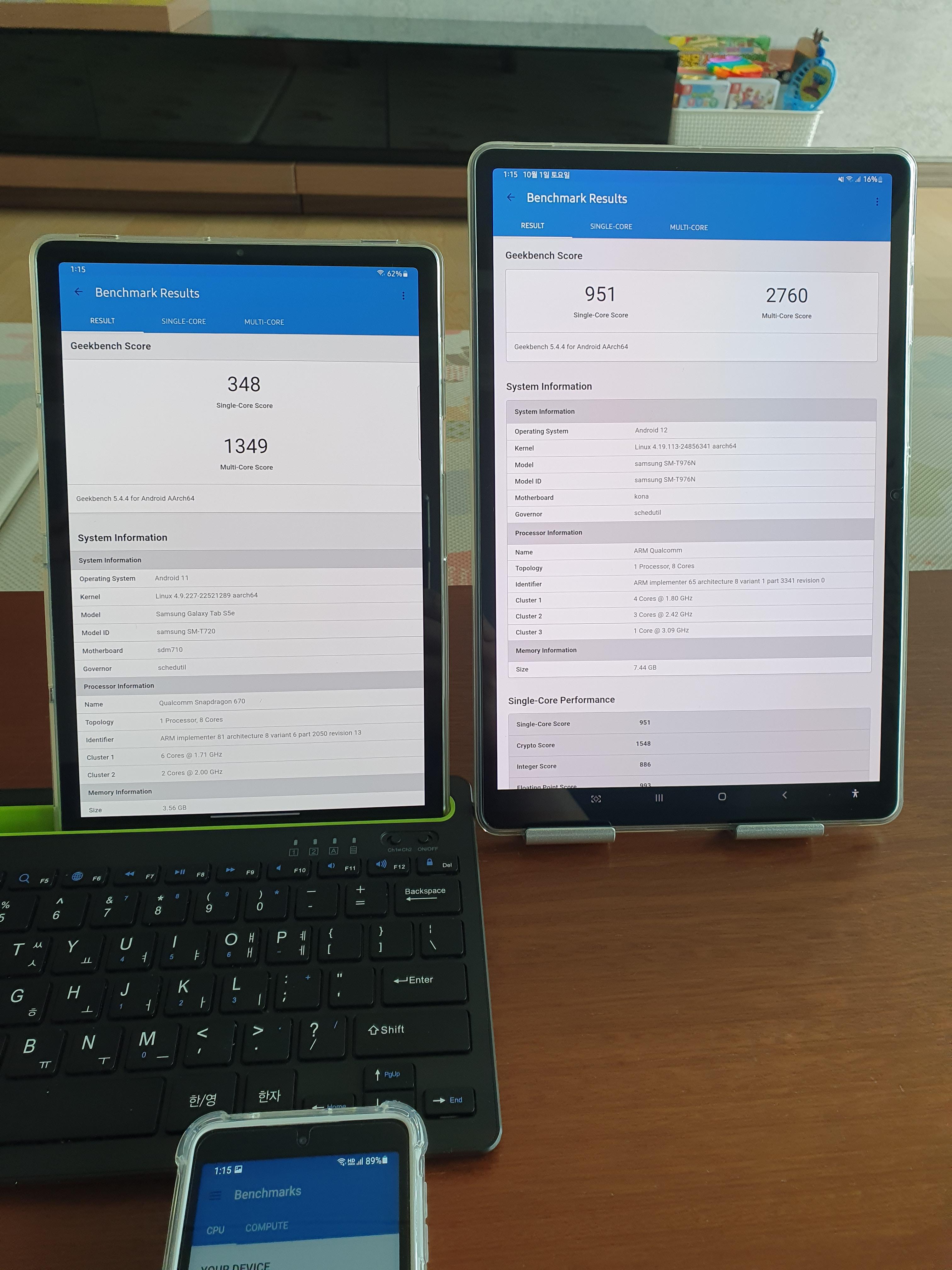 좌) 갤탭 S5e, 우) 갤탭S7+ 긱벤치5 벤치마킹 2차 결과