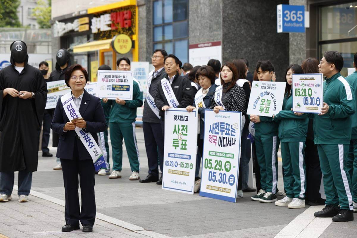 세종시 소정면&middot;한솔동&middot;새롬동 사전투표소 한눈에 보기