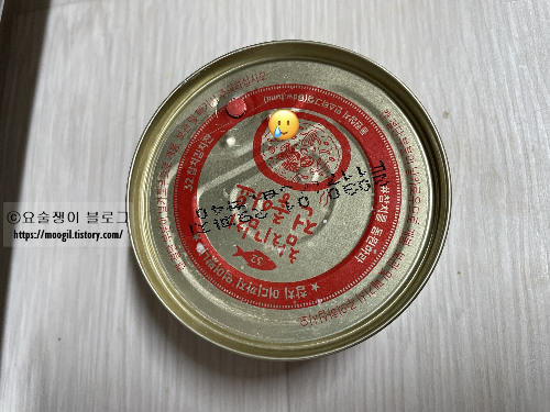 손잡이-없는-참치캔-따기