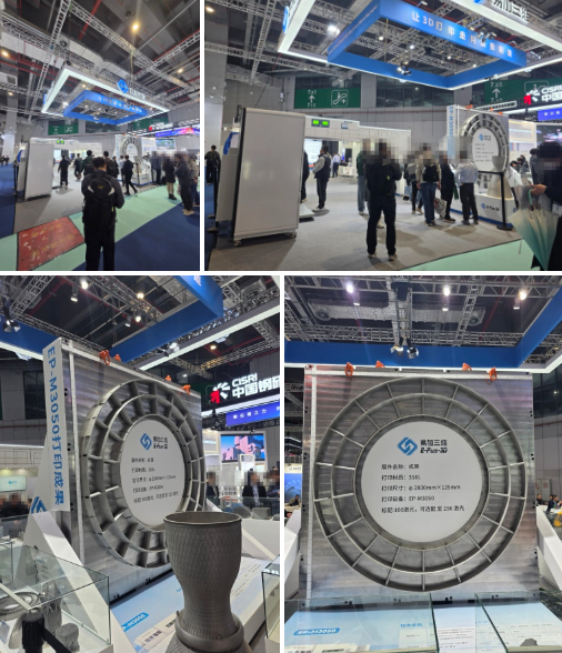 [3월 중국] TCT ASIA 2026 부스 관람기 &ndash; 메탈 &amp; 폴리머 3D프린팅&middot;적층제조 기술