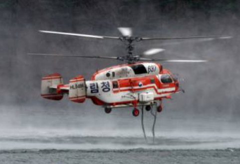 양양 산불 진화