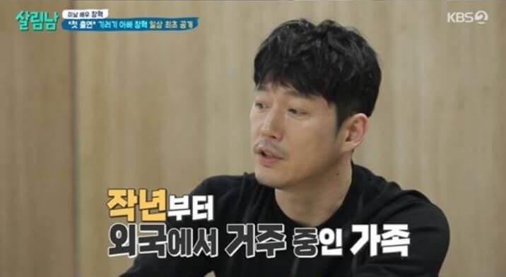 장혁 기러기