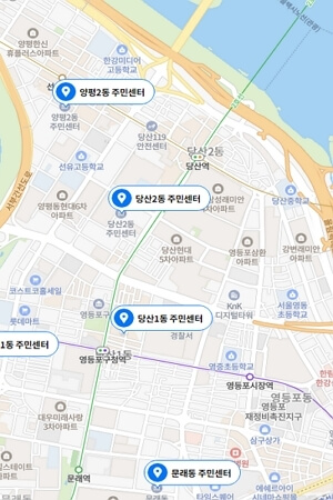 2024 서울 양천구 노인 일자리 참여자 신청 방법