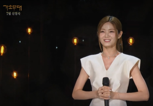가요무대 출연진