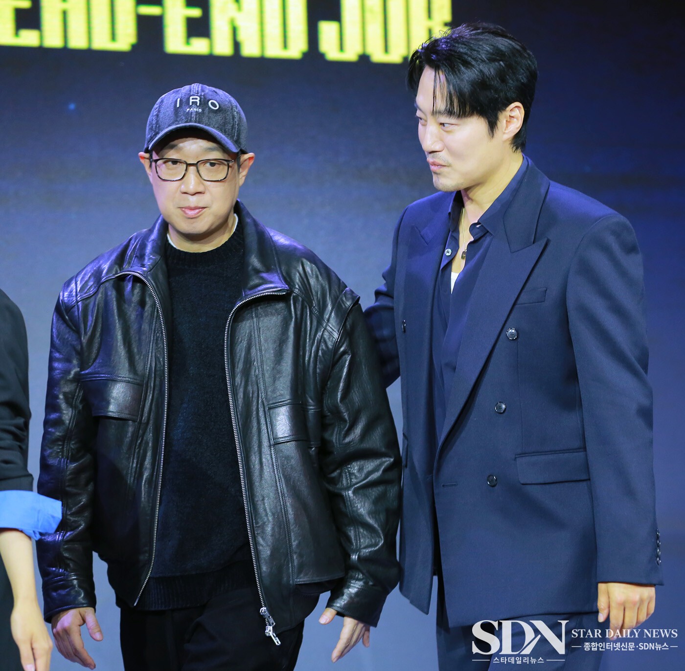 스타데일리뉴스 꿀알바 한준희 이희준 현장