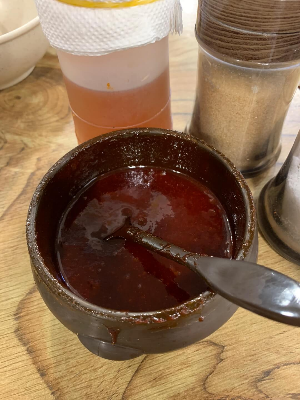 고추장