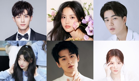 중드 추천 난심 다시보기 등장인물 조혁흠 심우결 방효동 곽가어 왕택헌 송소예