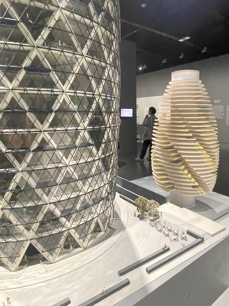 30 세인트 메리 액스