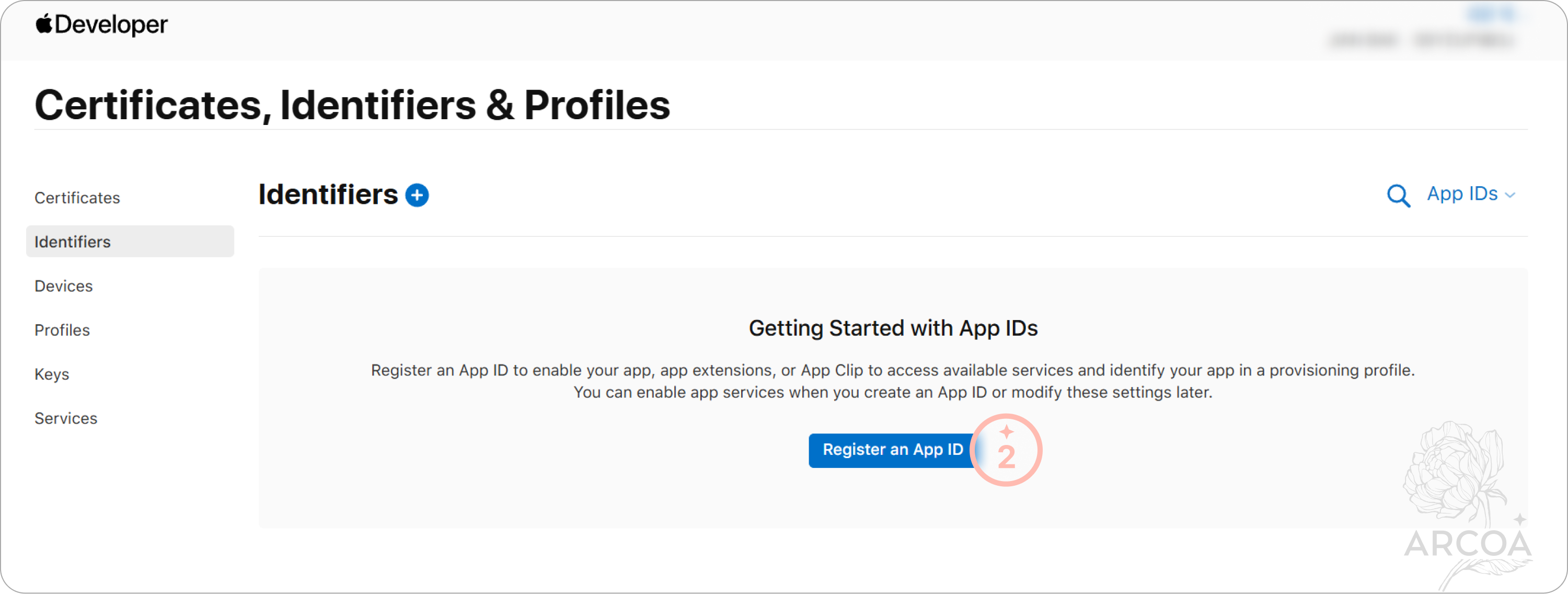 그림 2. App ID 등록 화면