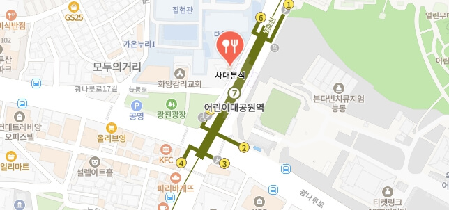 틈만나면-세종대앞분식집
