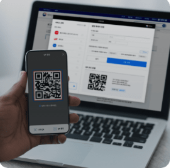 모바일 신분증 QR인증