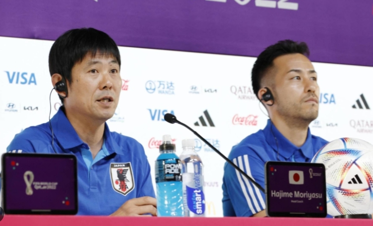 월드컵 독일 일본 요시다 마야 모리야스 하지메 감독 발언