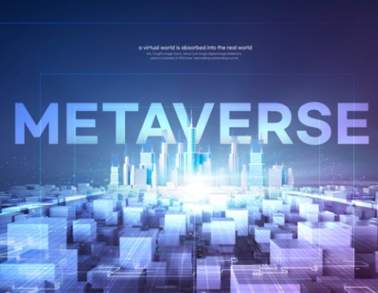 메타버스