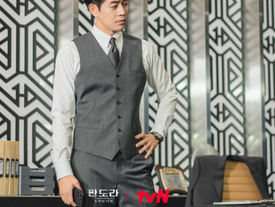 판도라 조작된 낙원