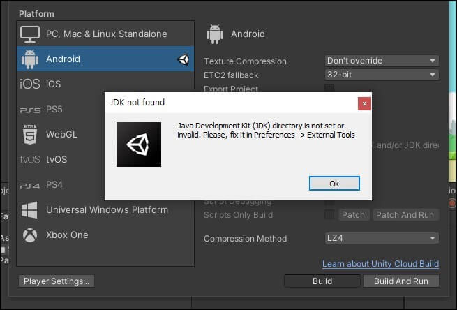 JDK-not-found-화면