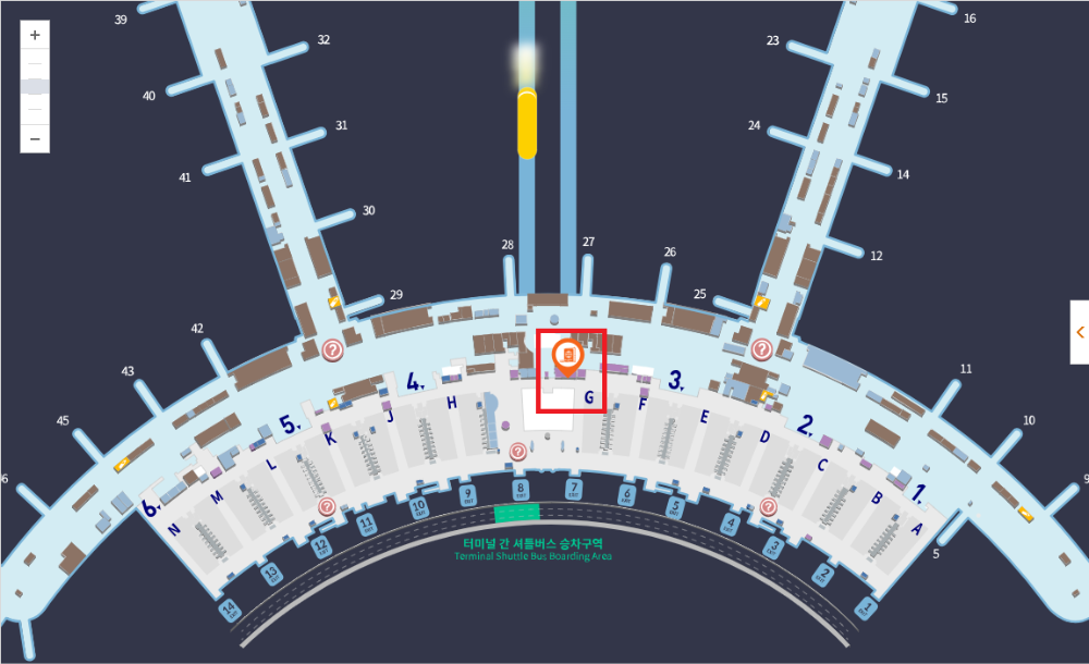 인천공항 긴급여권