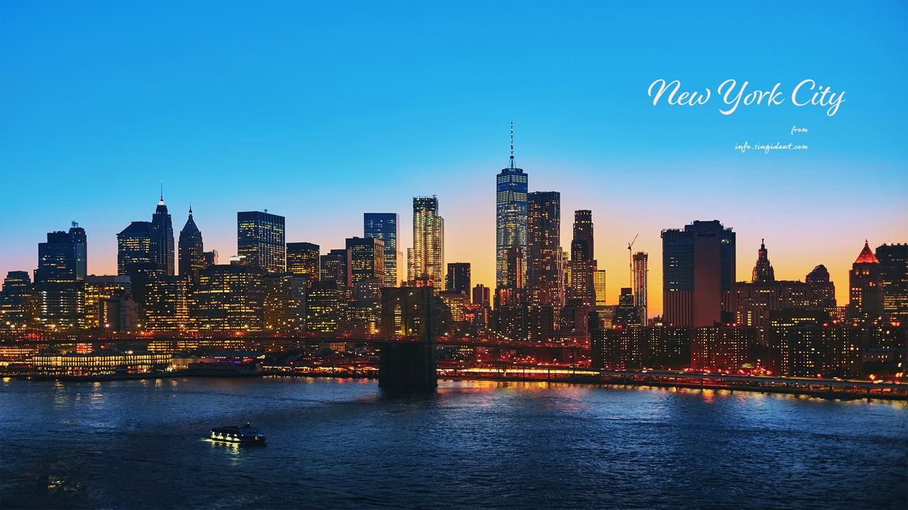 03 맨해튼 브릿지 C - New York City 뉴욕배경화면