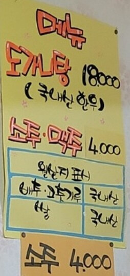 더힐 cc 맛집