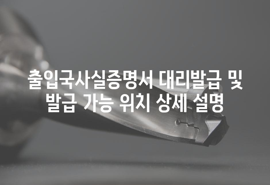 샘플 (57)