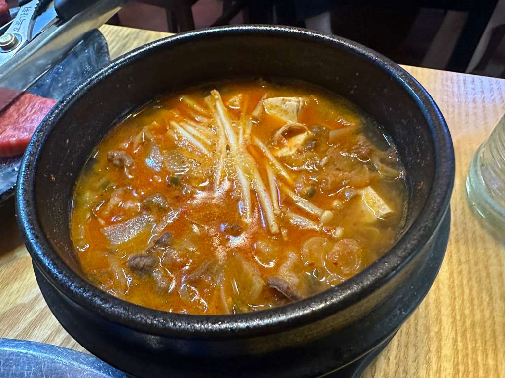 차돌된장