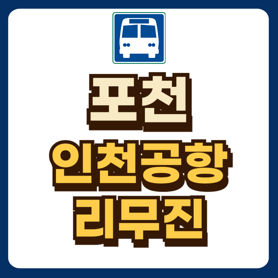 썸네일-입니다.