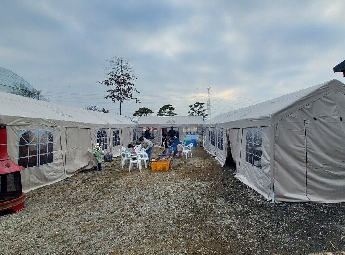 눈썰매 카페 파주 뮌스터담