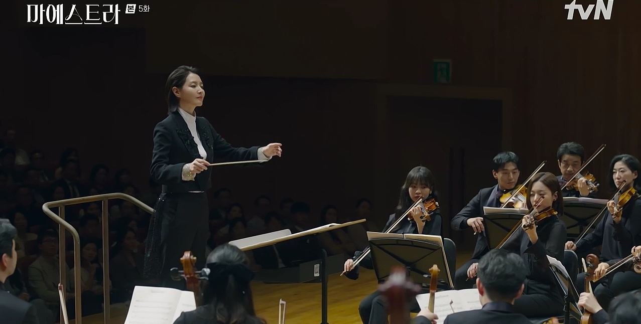 마에스트라_5회