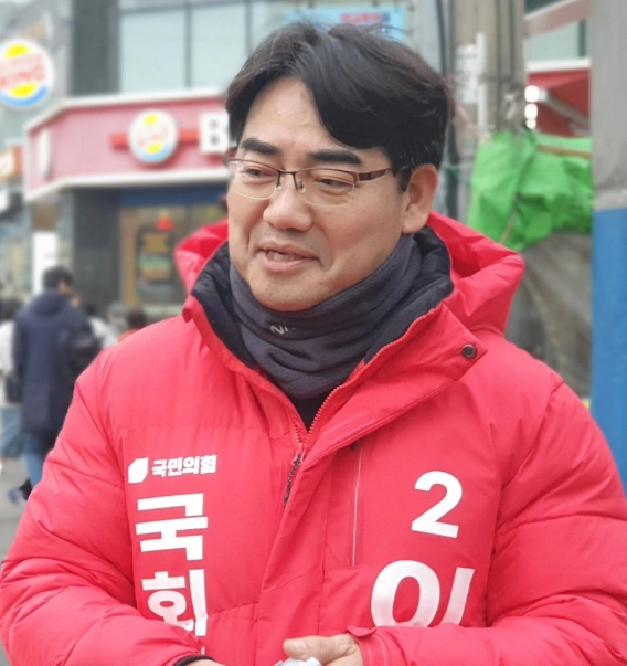 이성권 국회의원 프로필 나이 고향 학력 재산 페이스북