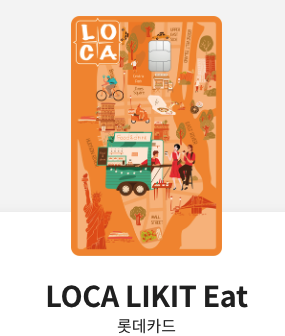 스타벅스-60%할인