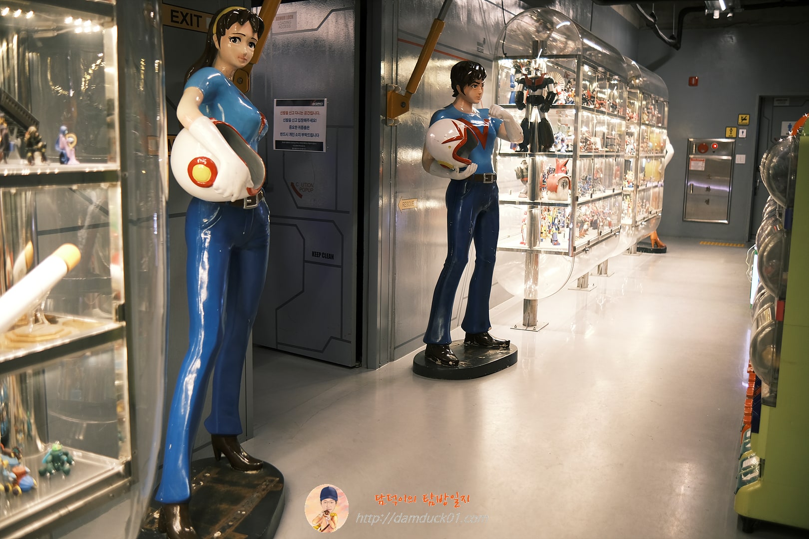 영희와 훈이