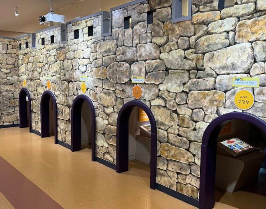 전쟁기념관 어린이박물관