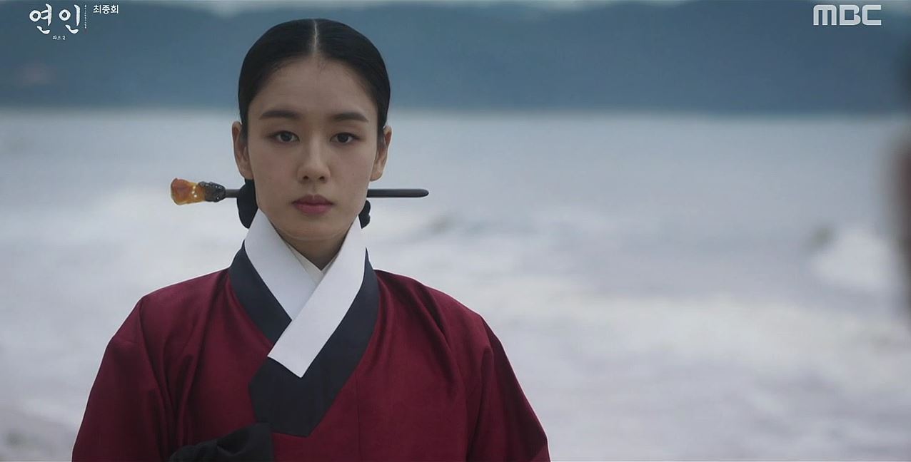 연인_21회