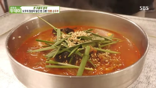 강릉짬뽕순두부