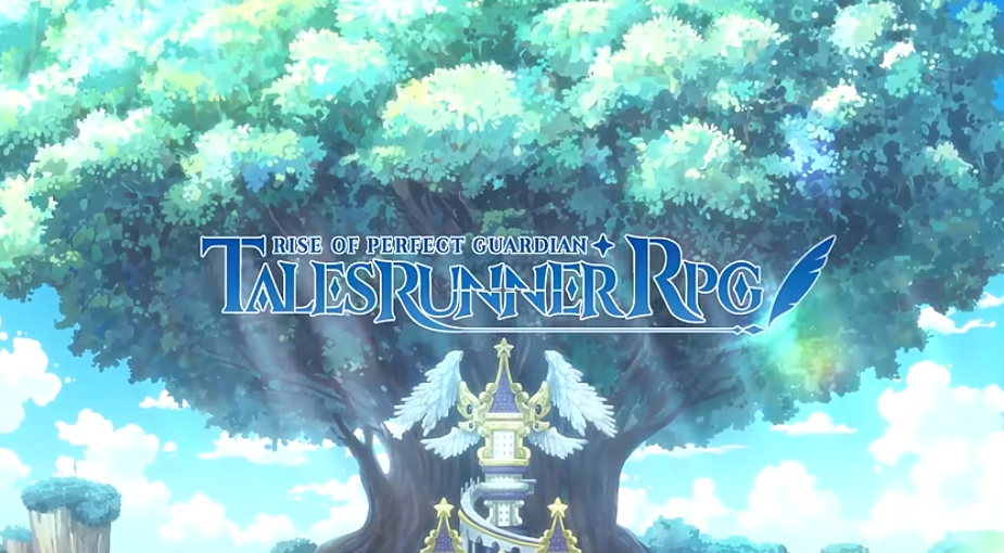 테일즈런너RPG 테일즈런너RPG출시일 테일즈런너RPG사전예약