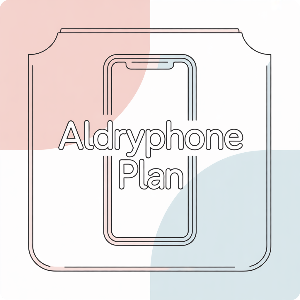 알뜰폰 요금제 혜택 이미지