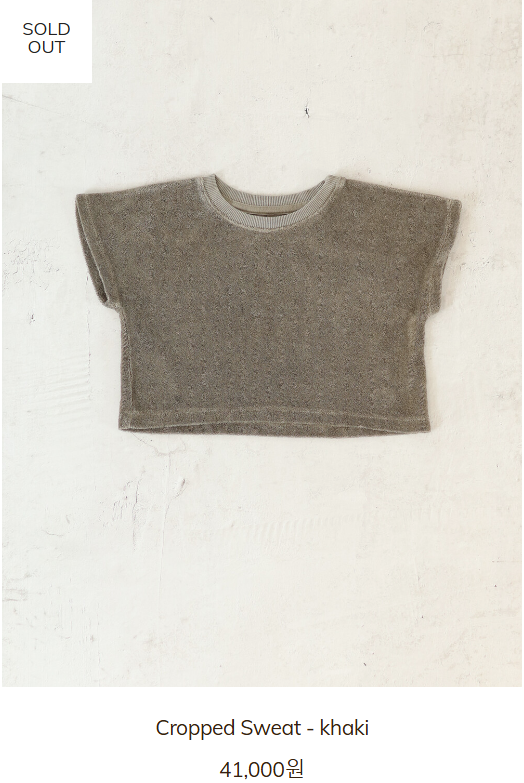 &ldquo;육아 필수템 얼쓰빕, 품절 이유는? 빕켓팅 성공법부터 인기 색상까지 전부 알려드림&rdquo;