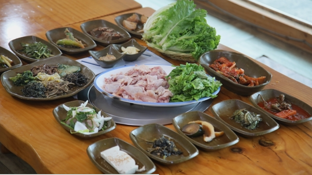 구례 맛집 양미한옥가든