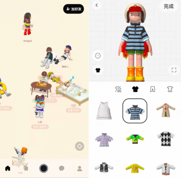 중국에서-출시했던-젤리-앱의-예시-화면